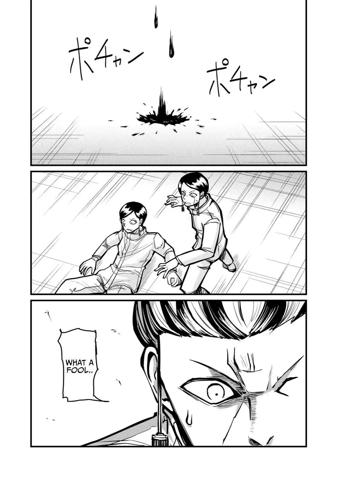 A manga about the kind of PE teacher who dies at the start of a school horror film Chapter 64 11